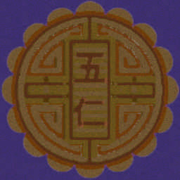 Moon Cake