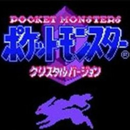 Pokemon Crystal Origins ENGr3