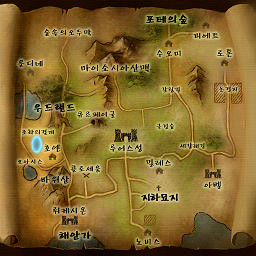Legend of Darkness