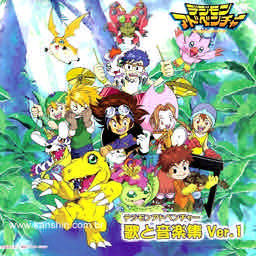 Digimon World