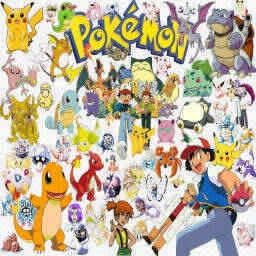 Pokemon ORPG v0.5c ENG BETA 2