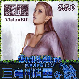 Minimap of 巨魔與精靈3.70b修正版